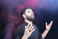 shah e mardan sher e yazdan