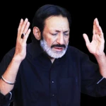 asghar ne muskura ke