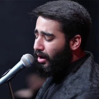 پناهم بده کسی رو به جز تو ندارم پناهم بده