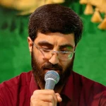 دختر حوا، دختر آدم