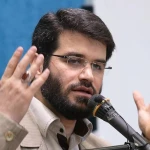ای سوره‌ی رحمان ای آیه‌ی رحمت