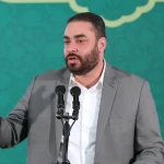 کسی که قبله بهش متمایله اومده
