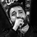 زیارت عاشورا