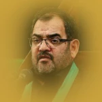 روضه امام حسین علیه السلام
