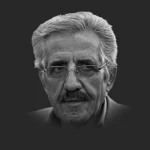 آمده ام آمدم ای شاه