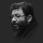 بیا که برگردیم، در اضطرابم من