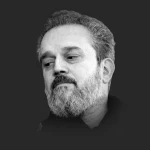 أم الأقمار