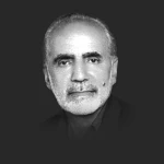 ذکر مصیبت حضرت مسلم