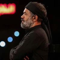 شب اول محرم سینه زنت آرزوشه