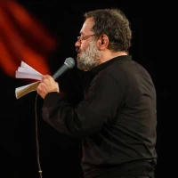 مهتاب و مین و من