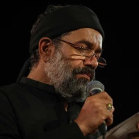 کجایی بابا شده نماز من شکسته