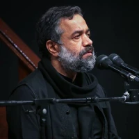 نادی جبریل، اِنّا للّه