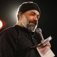 برخیز علمدار رشید لشکر من