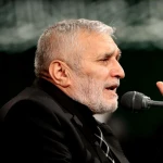 هر که دارد سر سودای خدا بسم الله