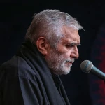 اللهم رب شهر رمضان....