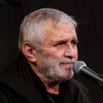 کفن کنید مرا رو به قبله حرمش