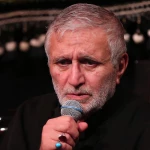 دعای سحر
