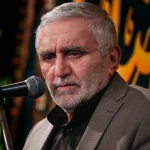 نوای حسین