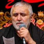 اللهم رب شهر رمضان....