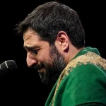 مادر بارون مادر دریا