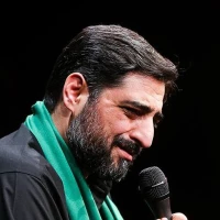 چشم انتظاری