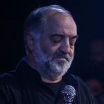 نیومدم تا که ببینم اشکاتو
