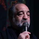 عمه نگاه کن جنجاله گودال