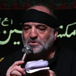 عمه نگاه کن جنجاله گودال