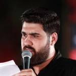 اونجا که غم از آسمونش می‌باره حرم کریمه