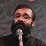 اباصالح التماس دعا هرکجا رفتی یاد ما هم باش