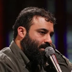 عزیزم حسین ۲