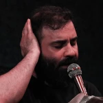 عزیز دلم حسین