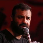اباصالح التماس دعا هرکجا رفتی یاد ما هم باش
