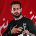 با نسب با غضب