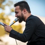 یل دلاور اباالفضل