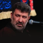 یاد امام و شهدا