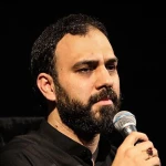 بین دل‌هامون تو حرم داری