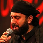بین دل‌هامون تو حرم داری