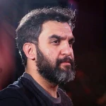 نگام کن نگات، که بین همه