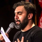 شب عاشوراست، خون‌جگر زهراست