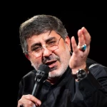آی مَردم! آی مَردم! علی از دنیاتون سیره