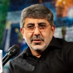 الهی العفو