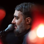 یه کنج از حرم