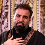 کجا گمت کردم