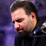 صدات داره میاد