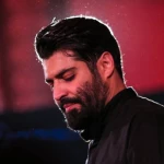 یا جوادالائمه دست رد نزن به سینه‌م