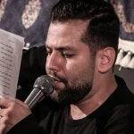موذن حرم
