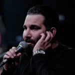 حرم رقیه