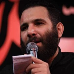 برگرد آقا
