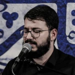 تویی حس فوق العادم